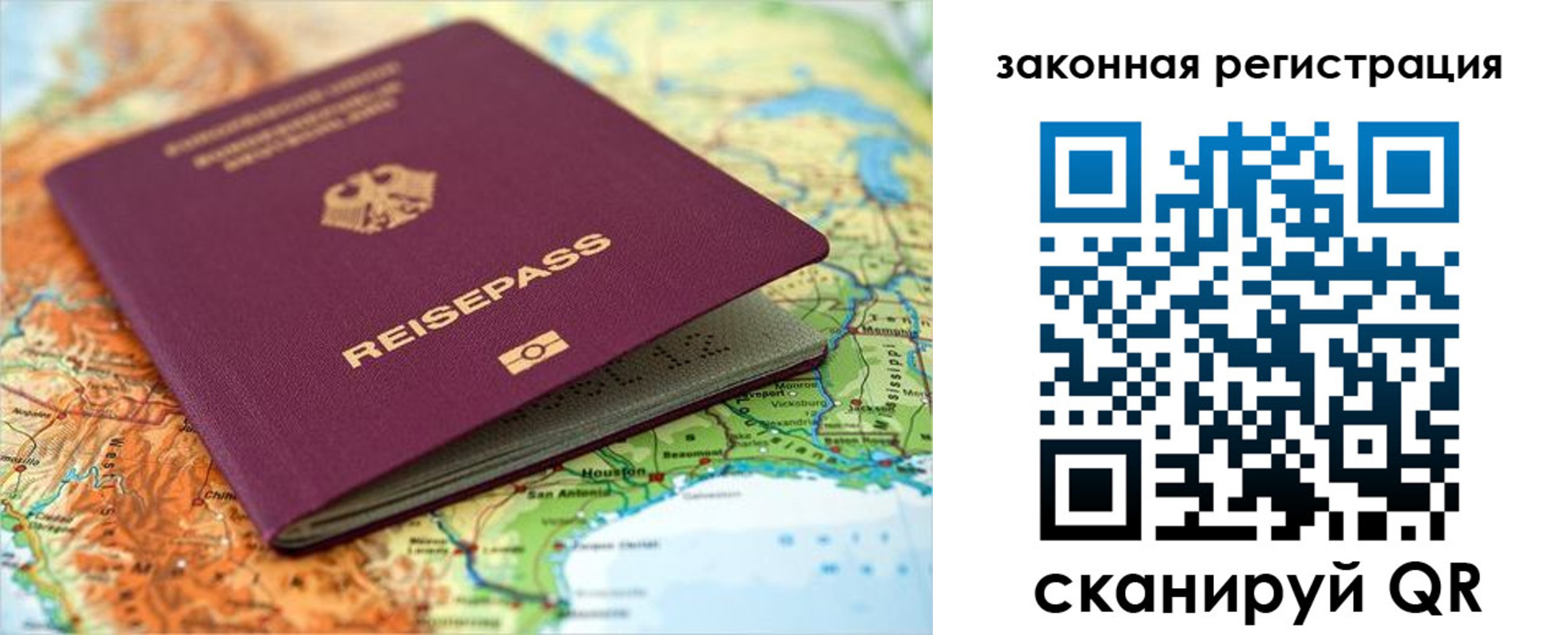 найти адрес прописки в Калуге